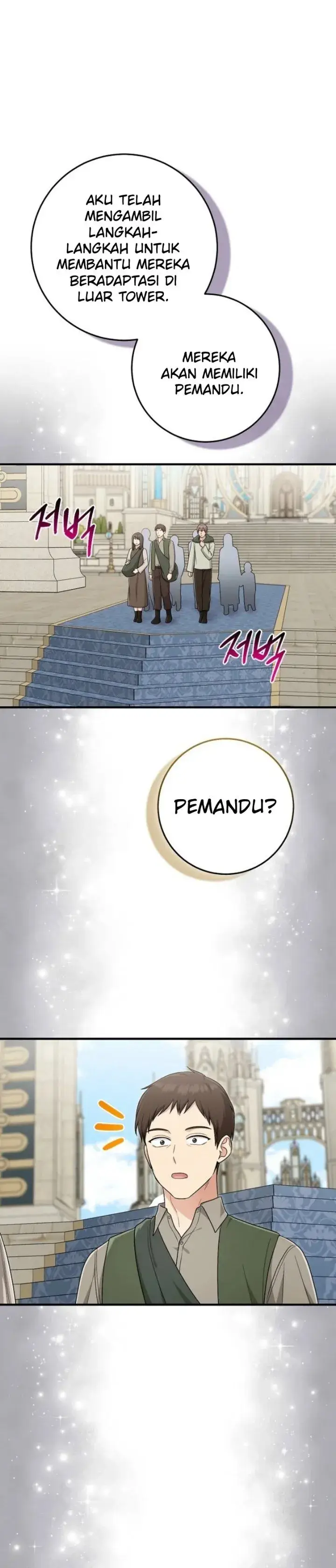 image-komik-the-unintentionally-ideal-adopted-daughter-chapter-105-11/37