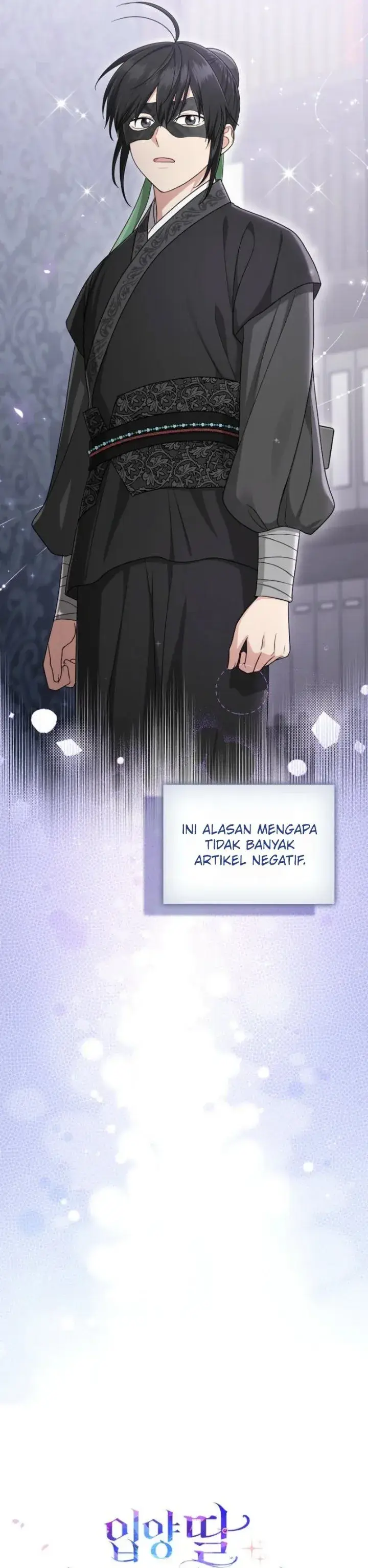 image-komik-the-unintentionally-ideal-adopted-daughter-chapter-107-8/38