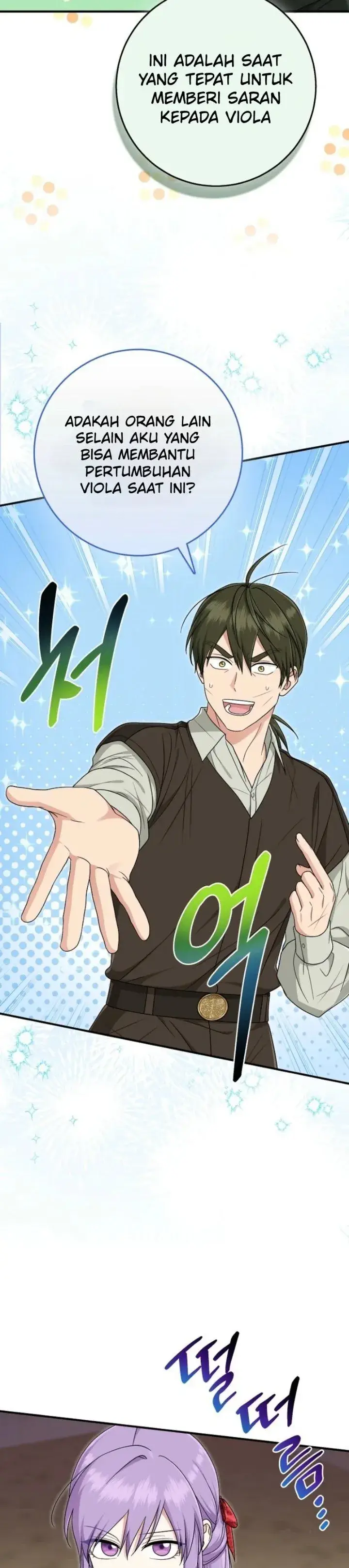 image-komik-the-unintentionally-ideal-adopted-daughter-chapter-108-17/44