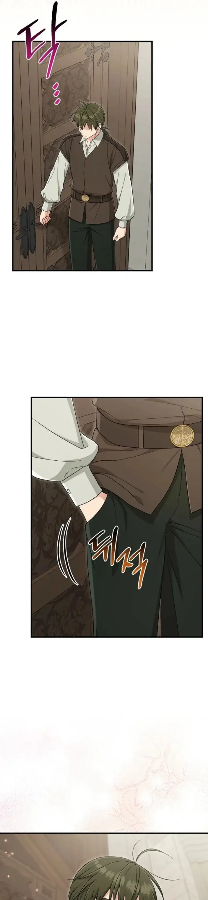 image-komik-the-unintentionally-ideal-adopted-daughter-chapter-108-32/44
