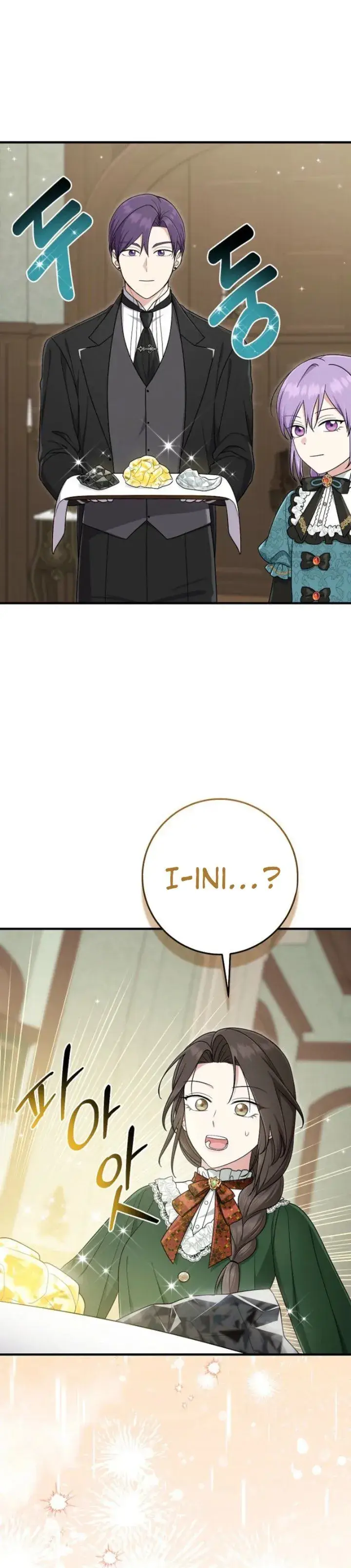 image-komik-the-unintentionally-ideal-adopted-daughter-chapter-109-9/36