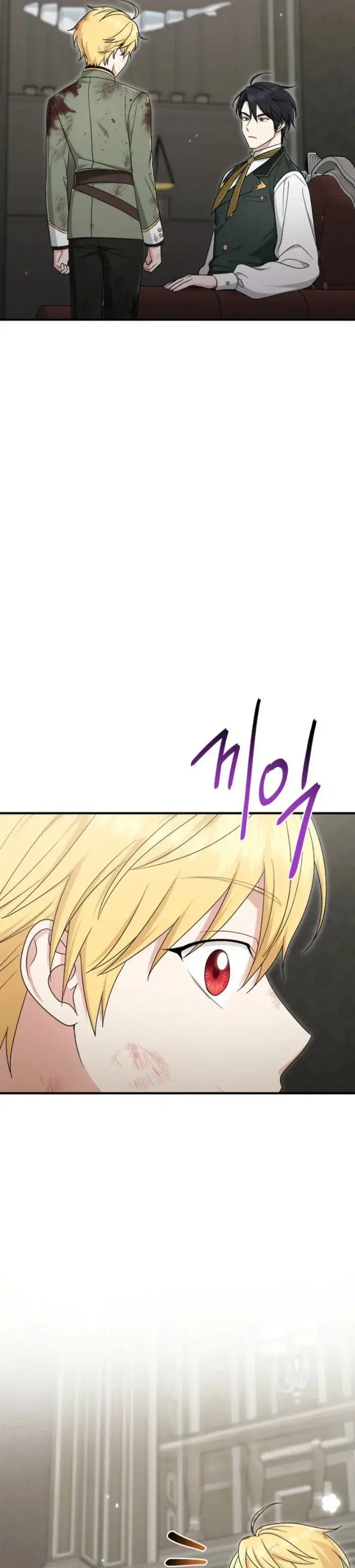 image-komik-the-unintentionally-ideal-adopted-daughter-chapter-109-28/36
