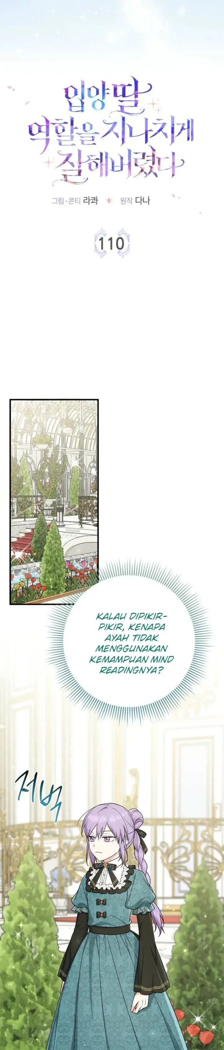 image-komik-the-unintentionally-ideal-adopted-daughter-chapter-110-6/42