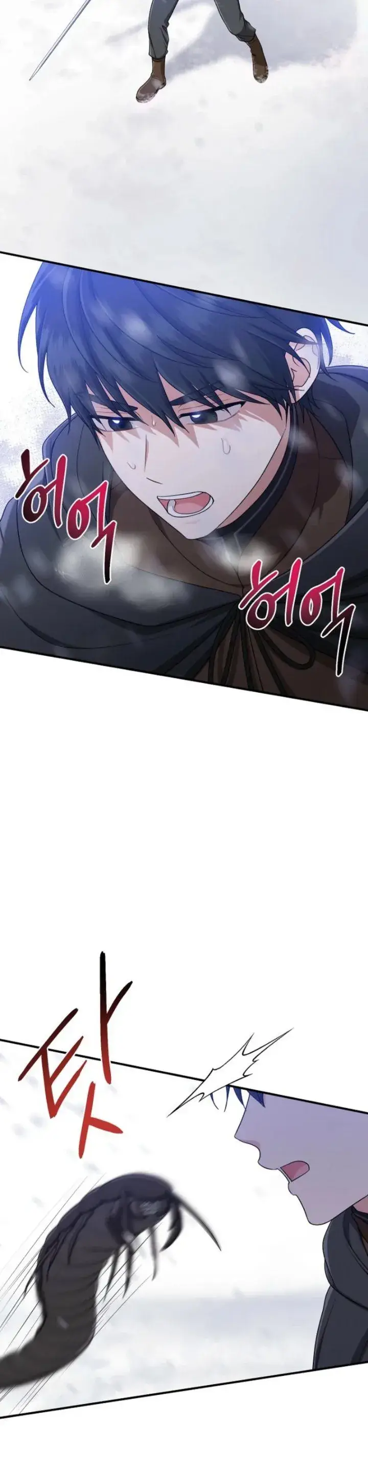 image-komik-the-unintentionally-ideal-adopted-daughter-chapter-110-23/42