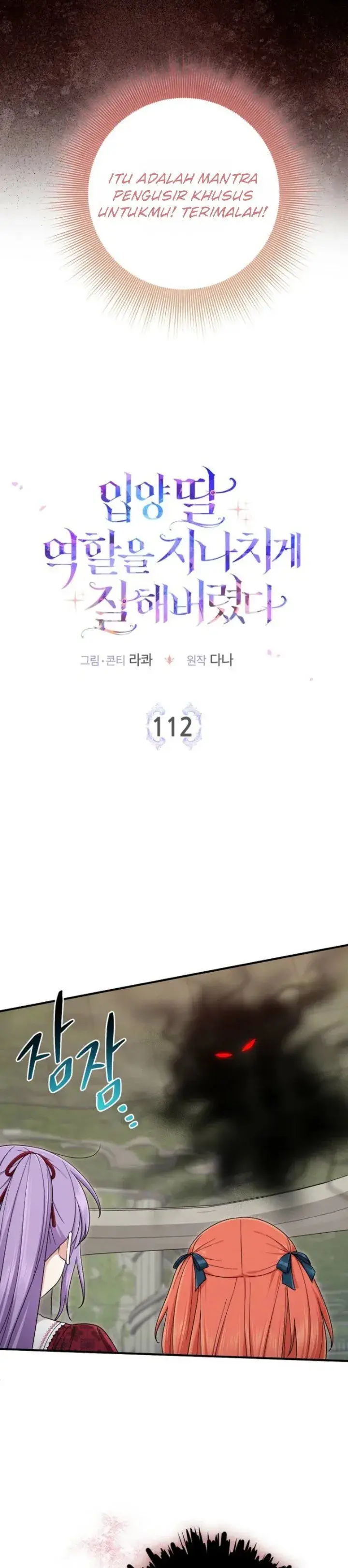 image-komik-the-unintentionally-ideal-adopted-daughter-chapter-112-13/38