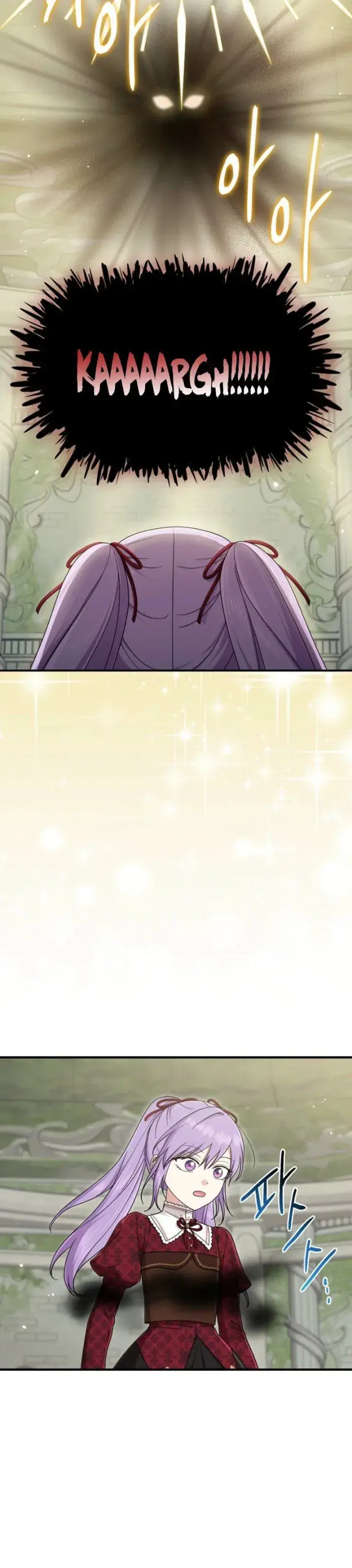 image-komik-the-unintentionally-ideal-adopted-daughter-chapter-112-21/38