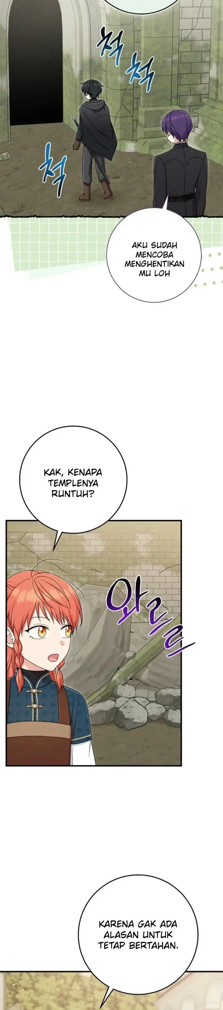 image-komik-the-unintentionally-ideal-adopted-daughter-chapter-114-27/38