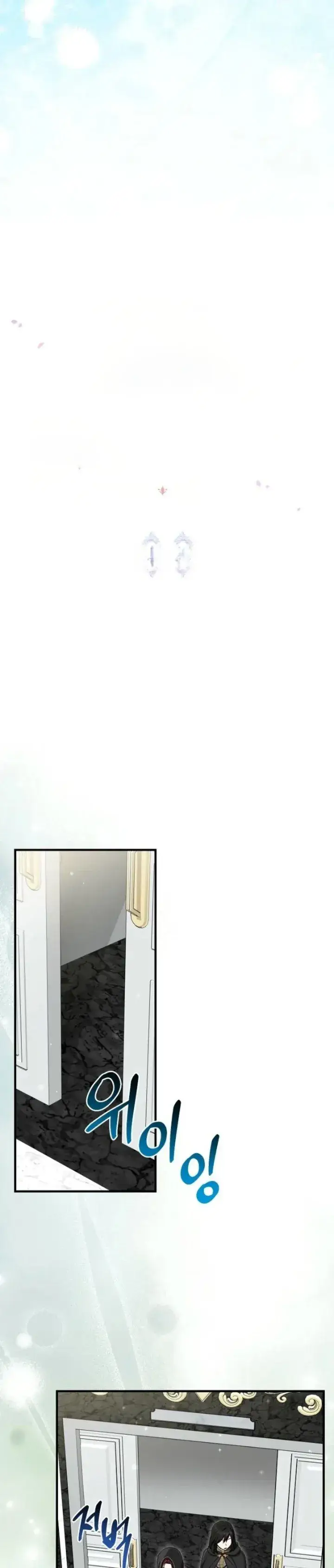 image-komik-the-unintentionally-ideal-adopted-daughter-chapter-121-10/35