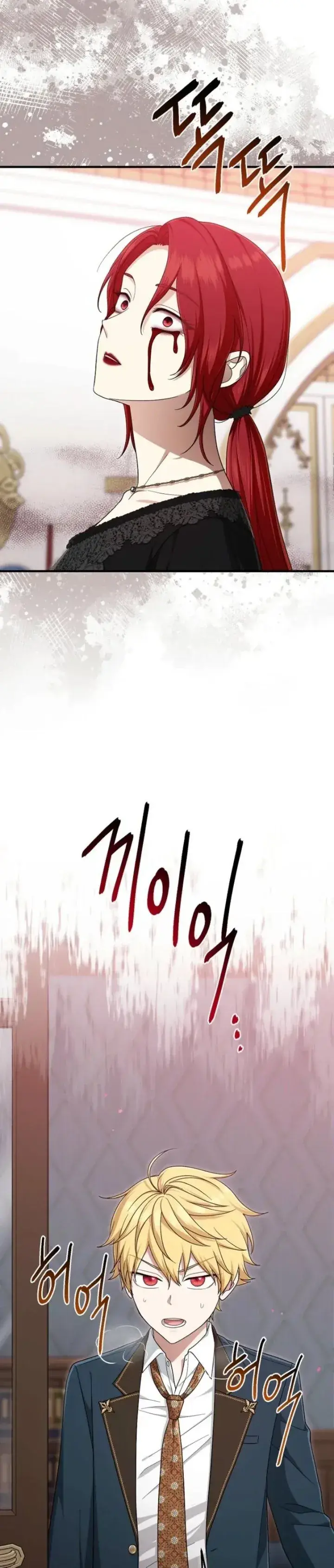 image-komik-the-unintentionally-ideal-adopted-daughter-chapter-123-24/37
