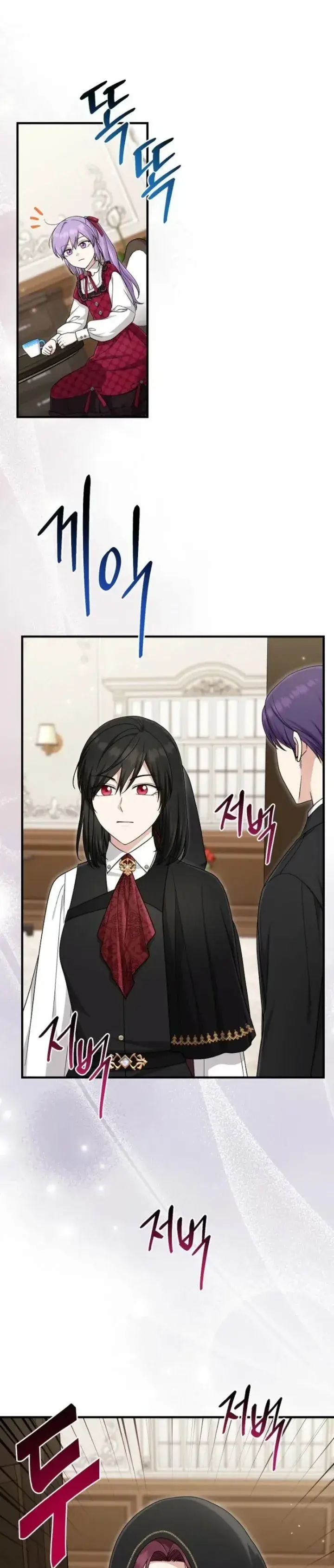 image-komik-the-unintentionally-ideal-adopted-daughter-chapter-124-10/38