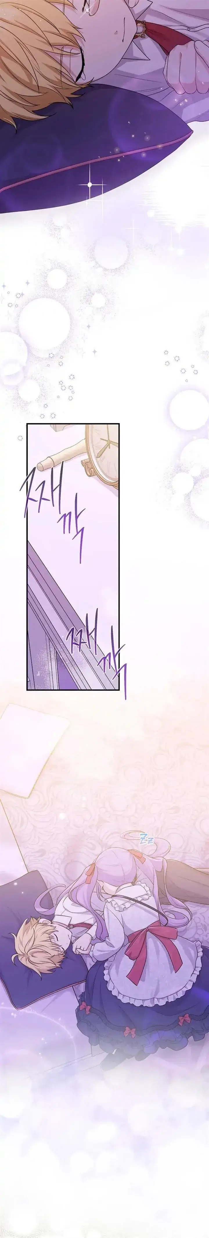 image-komik-the-unintentionally-ideal-adopted-daughter-chapter-13-15/24