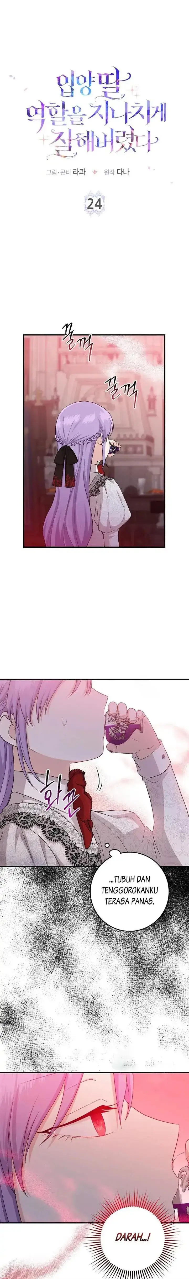 image-komik-the-unintentionally-ideal-adopted-daughter-chapter-24-0/21