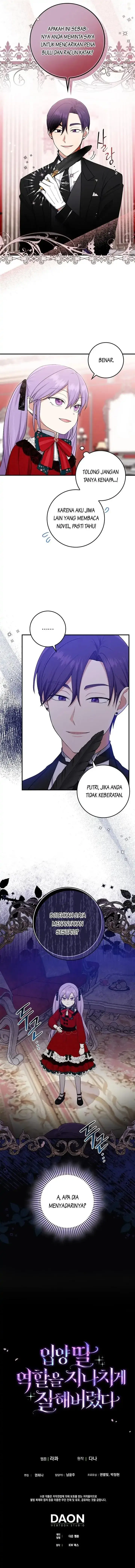 image-komik-the-unintentionally-ideal-adopted-daughter-chapter-4-24/27