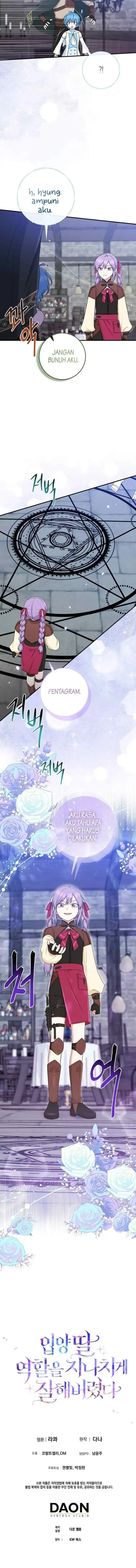 image-komik-the-unintentionally-ideal-adopted-daughter-chapter-56-12/16