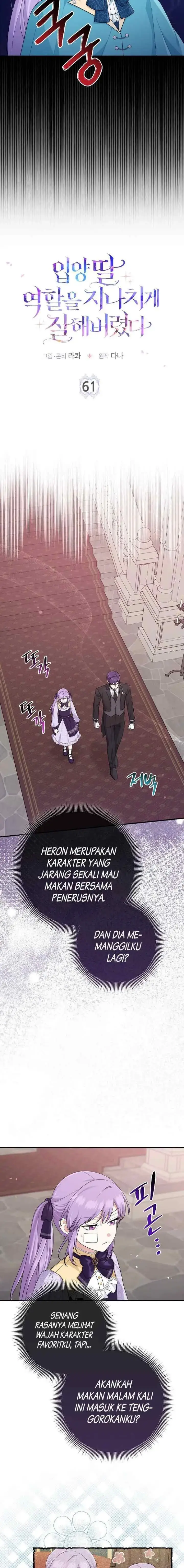 image-komik-the-unintentionally-ideal-adopted-daughter-chapter-61-4/19