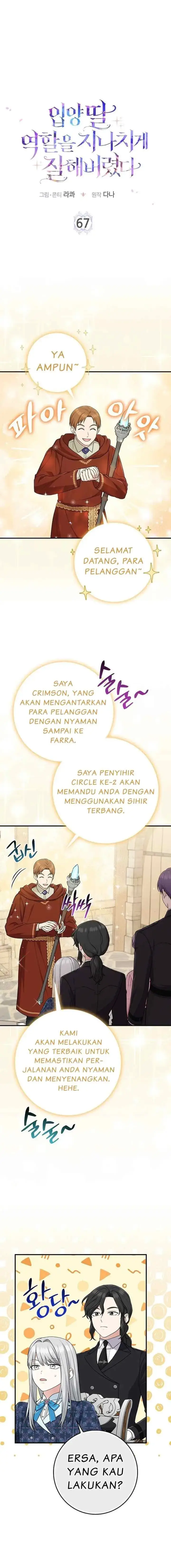 image-komik-the-unintentionally-ideal-adopted-daughter-chapter-67-5/18