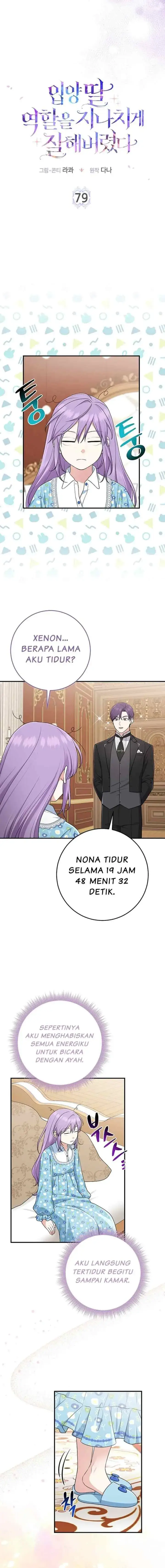 image-komik-the-unintentionally-ideal-adopted-daughter-chapter-79-4/17