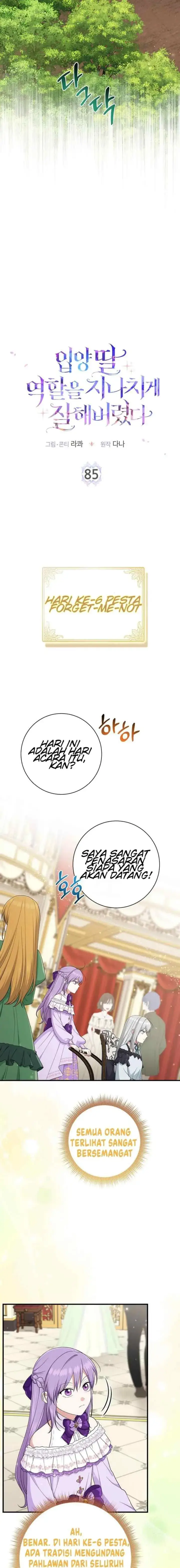 image-komik-the-unintentionally-ideal-adopted-daughter-chapter-85-4/19