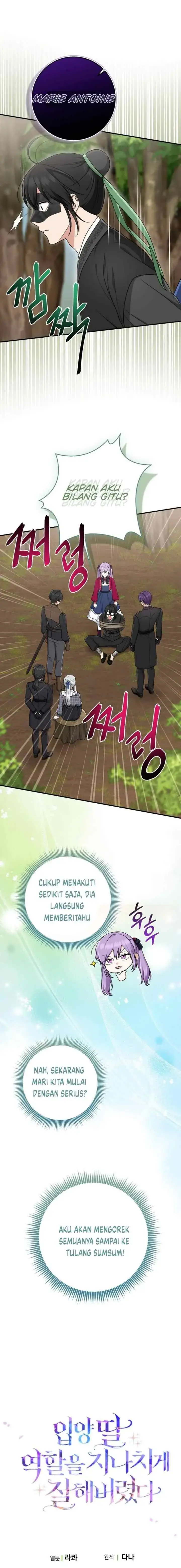 image-komik-the-unintentionally-ideal-adopted-daughter-chapter-90-17/19