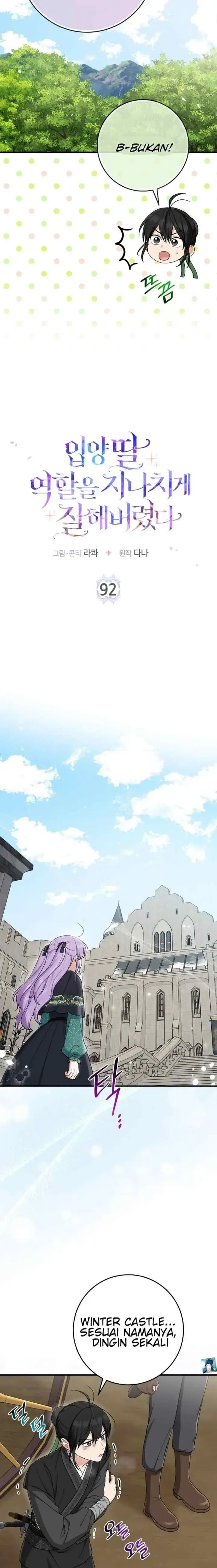 image-komik-the-unintentionally-ideal-adopted-daughter-chapter-92-4/20