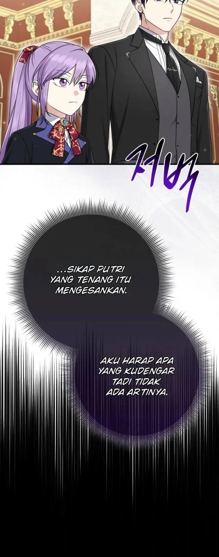 image-komik-the-unintentionally-ideal-adopted-daughter-chapter-95-14/56