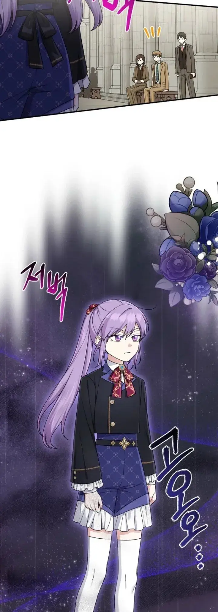 image-komik-the-unintentionally-ideal-adopted-daughter-chapter-95-22/56