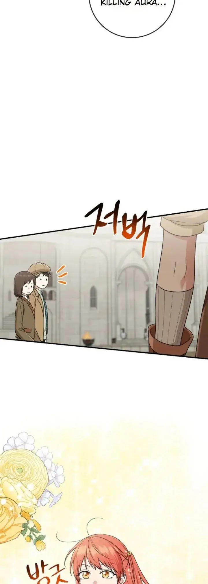 image-komik-the-unintentionally-ideal-adopted-daughter-chapter-95-24/56