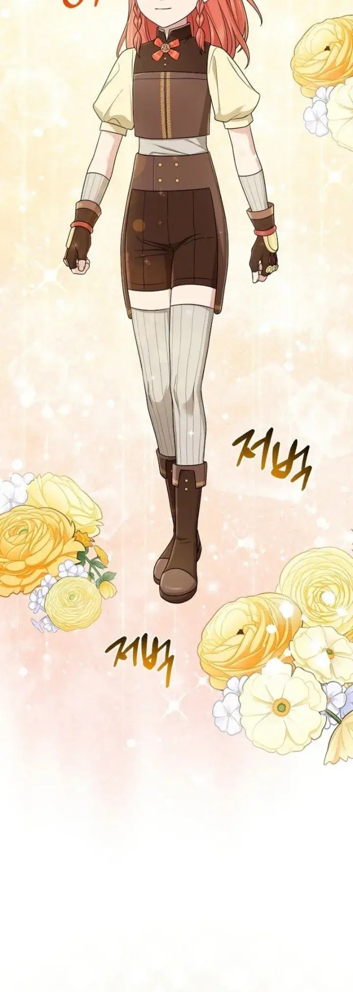 image-komik-the-unintentionally-ideal-adopted-daughter-chapter-95-25/56
