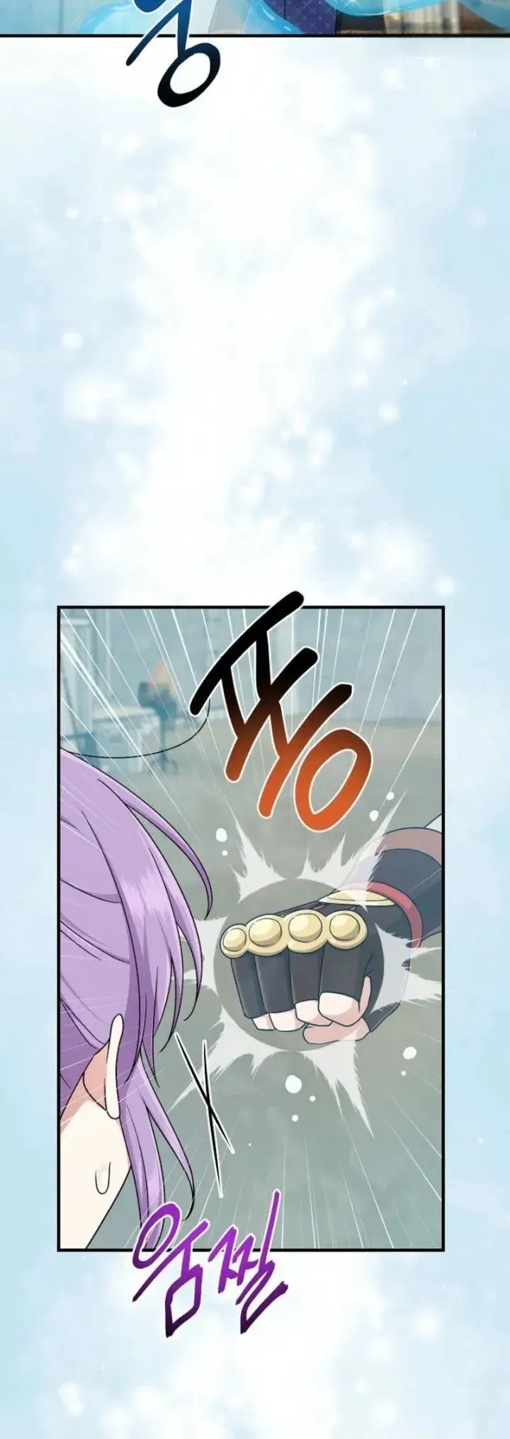 image-komik-the-unintentionally-ideal-adopted-daughter-chapter-95-44/56