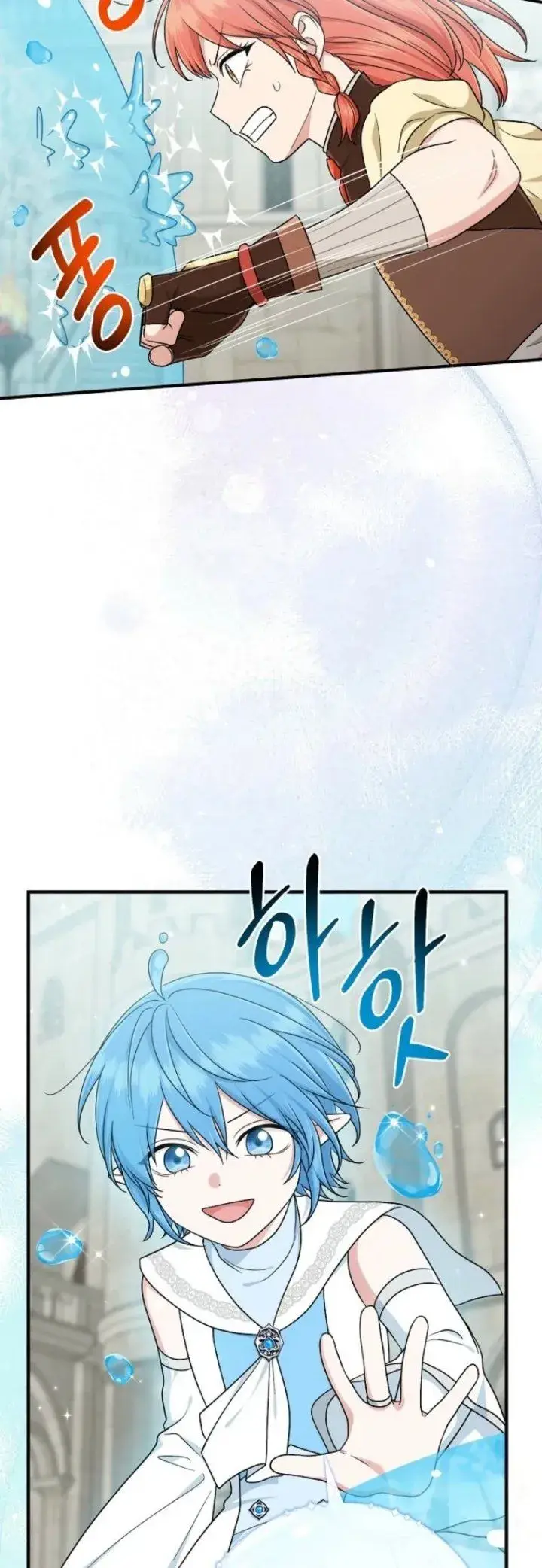 image-komik-the-unintentionally-ideal-adopted-daughter-chapter-95-47/56