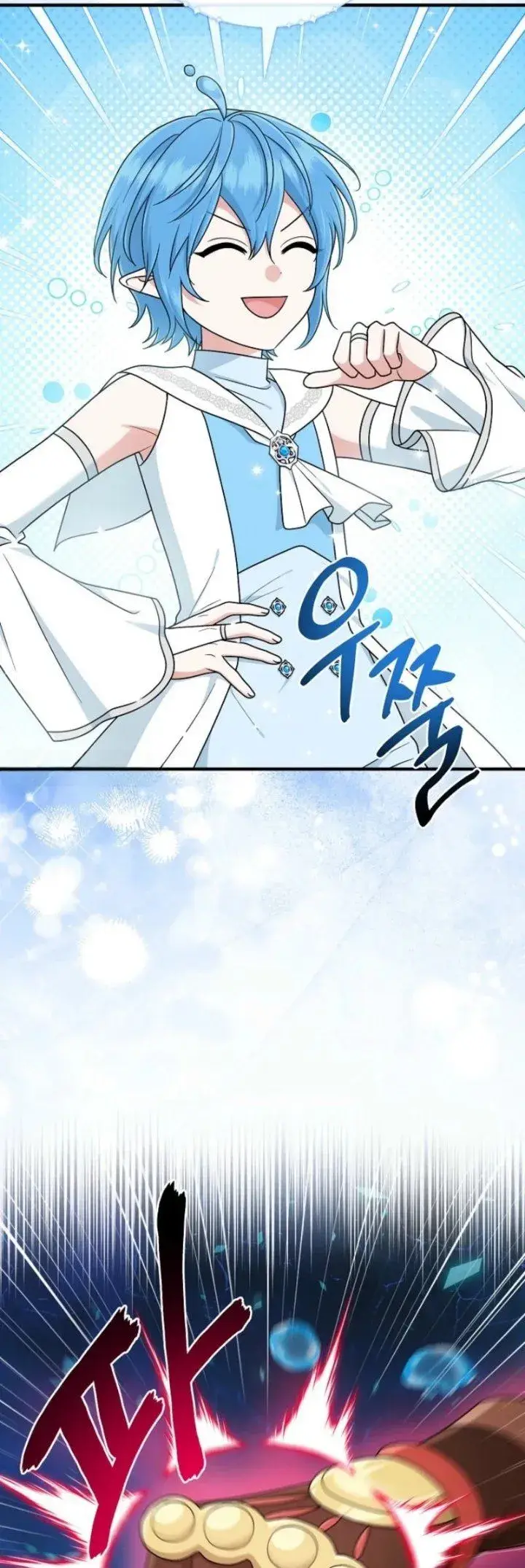 image-komik-the-unintentionally-ideal-adopted-daughter-chapter-95-51/56