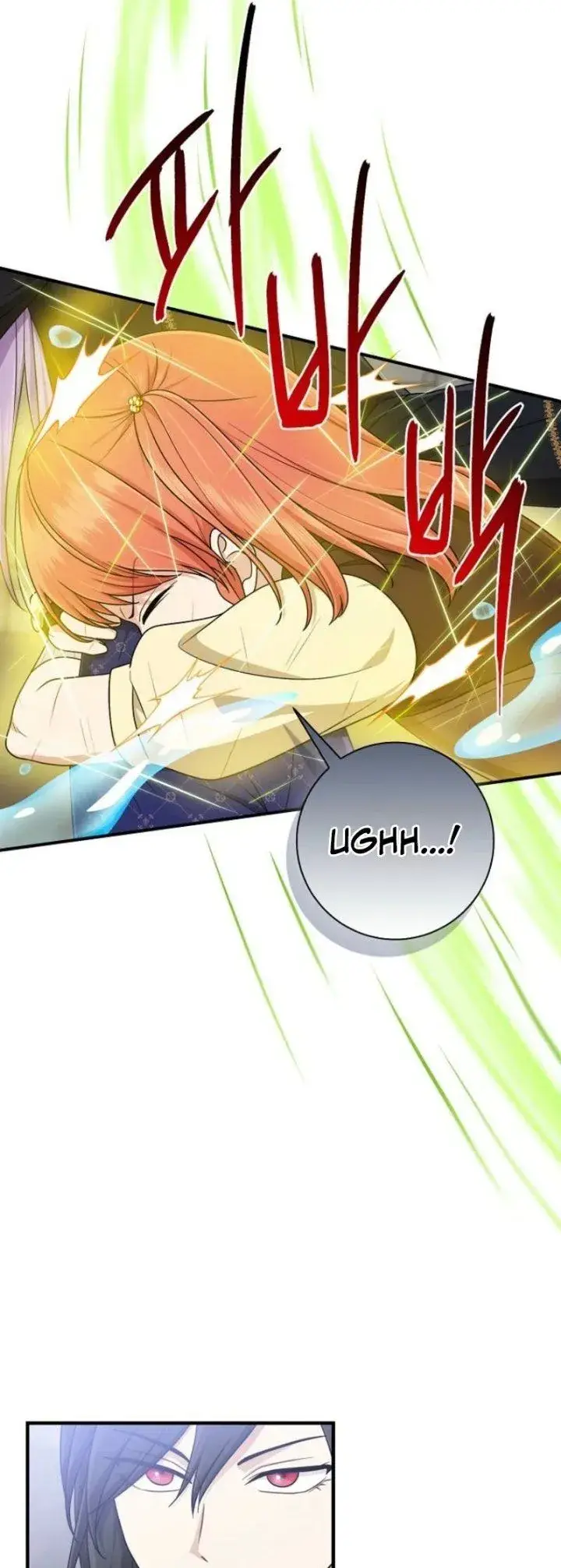 image-komik-the-unintentionally-ideal-adopted-daughter-chapter-96-25/56