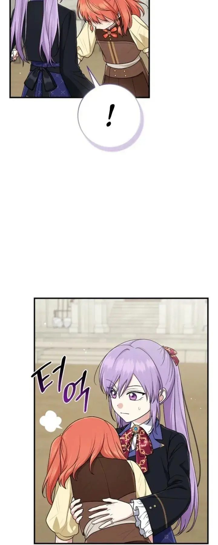 image-komik-the-unintentionally-ideal-adopted-daughter-chapter-96-34/56