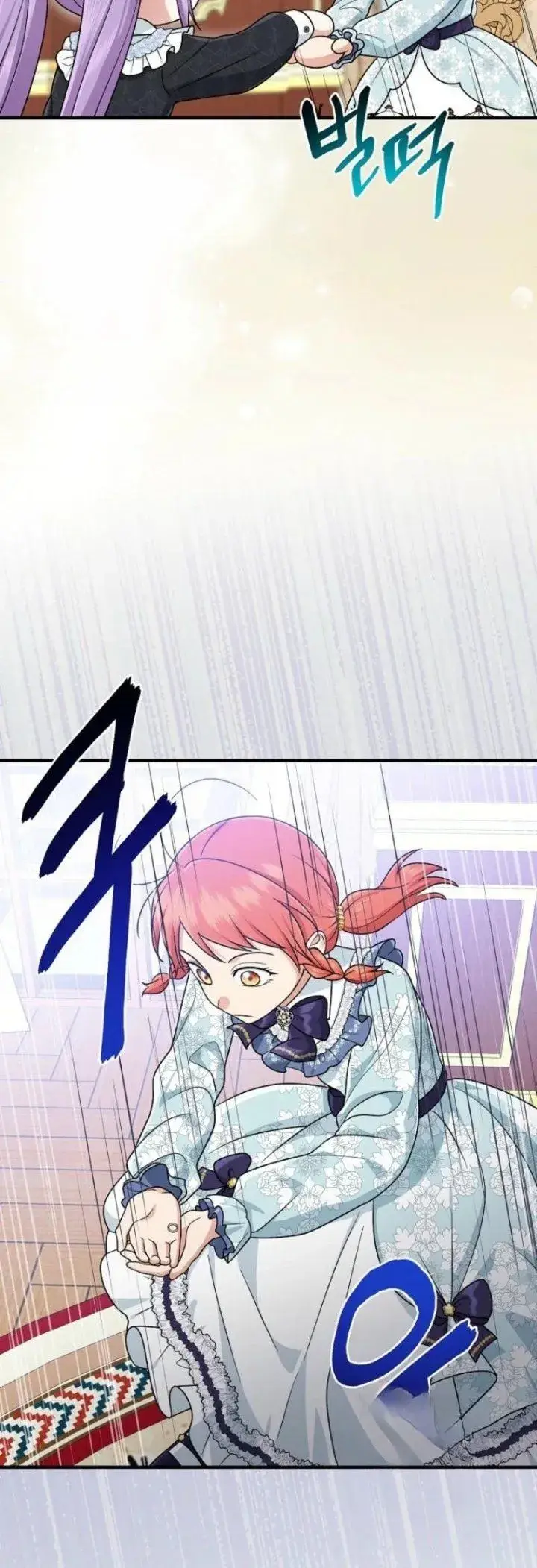 image-komik-the-unintentionally-ideal-adopted-daughter-chapter-97-6/52