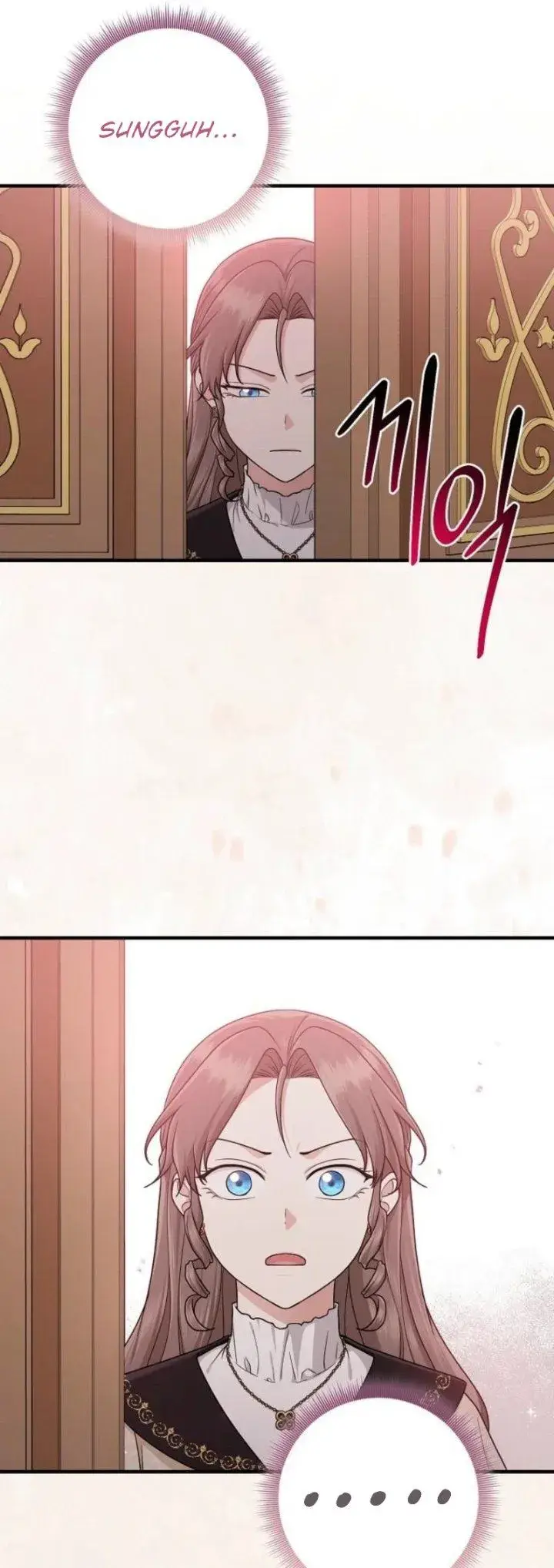 image-komik-the-unintentionally-ideal-adopted-daughter-chapter-97-26/52