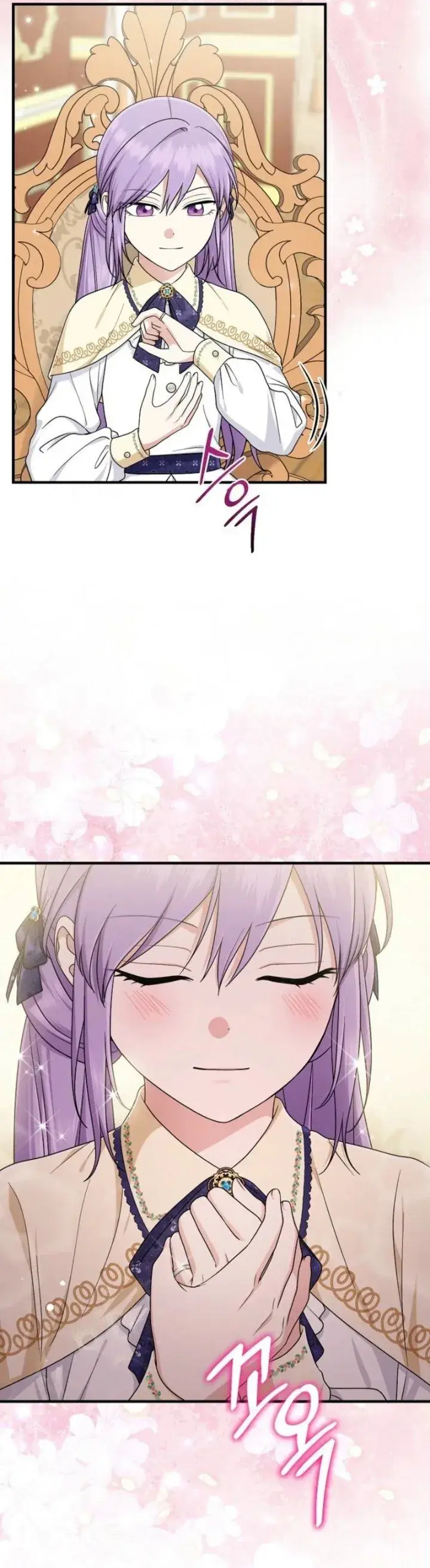 image-komik-the-unintentionally-ideal-adopted-daughter-chapter-99-8/45