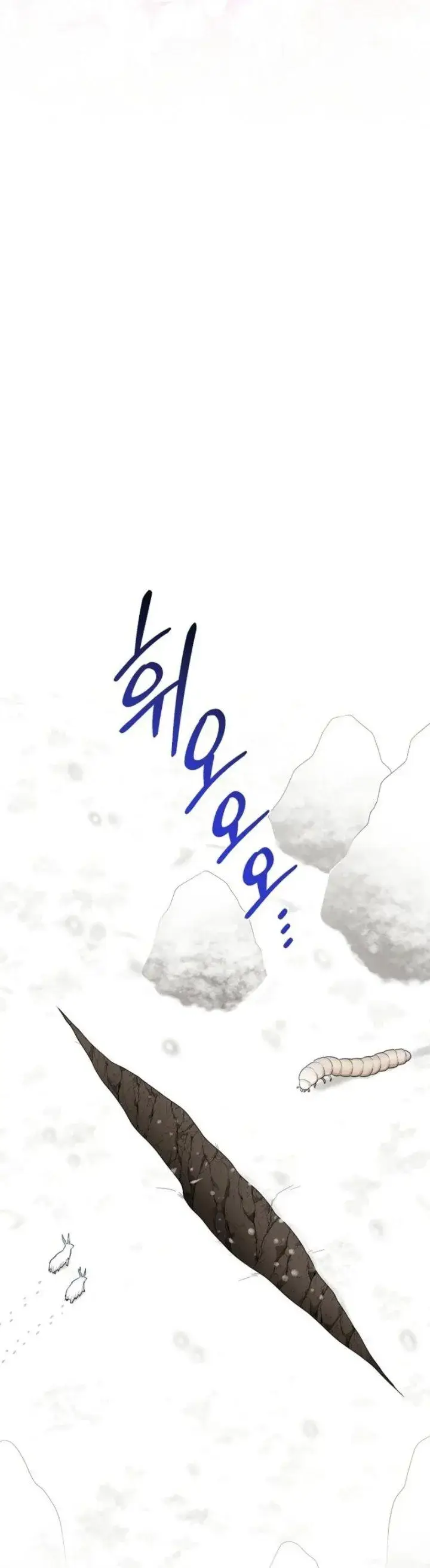 image-komik-the-unintentionally-ideal-adopted-daughter-chapter-99-9/45
