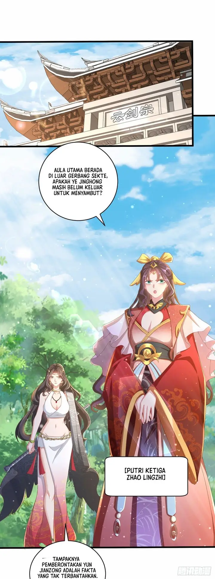 image-komik-the-unmatched-powerhouse-just-wants-to-farm-chapter-12-22/34