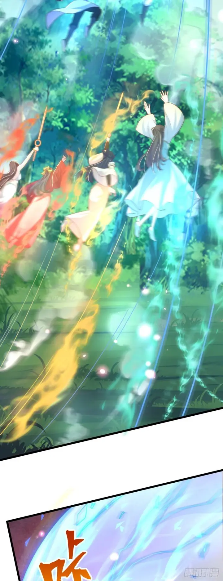 image-komik-the-unmatched-powerhouse-just-wants-to-farm-chapter-14-22/38