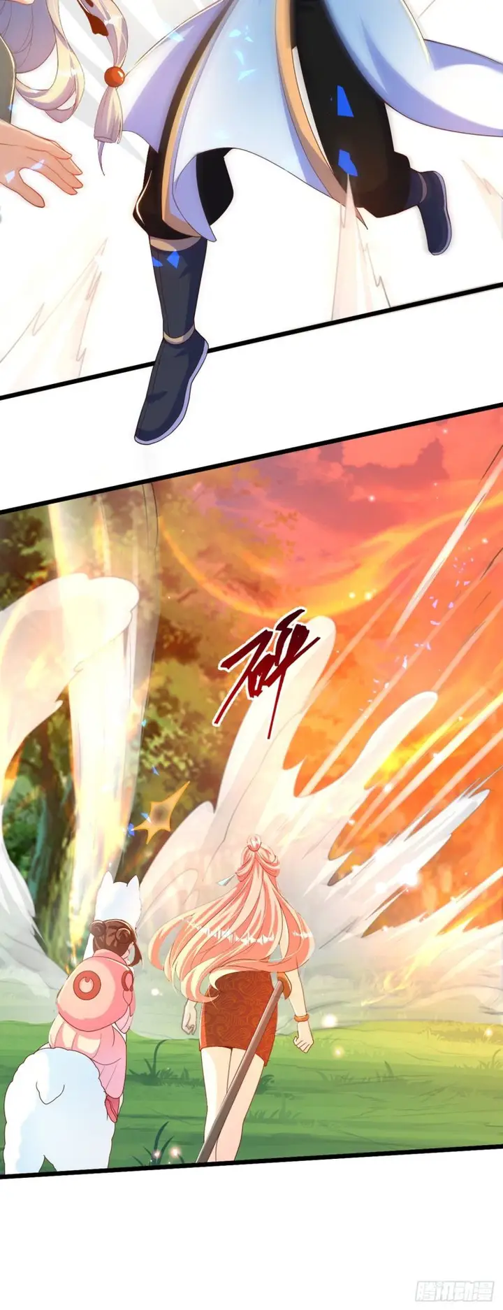 image-komik-the-unmatched-powerhouse-just-wants-to-farm-chapter-14-24/38
