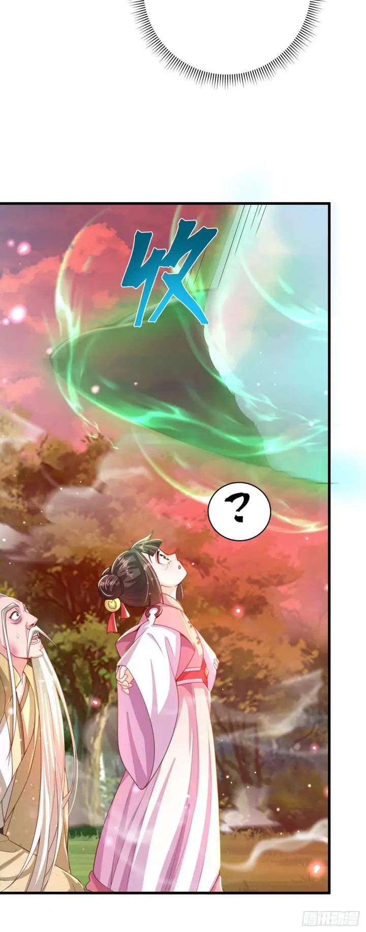 image-komik-the-unmatched-powerhouse-just-wants-to-farm-chapter-15-18/34