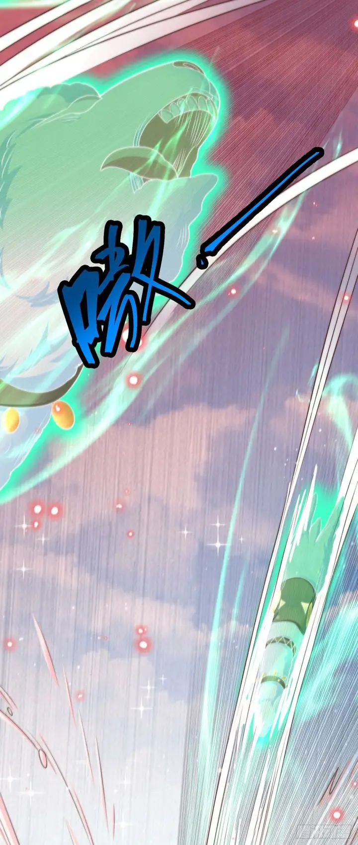 image-komik-the-unmatched-powerhouse-just-wants-to-farm-chapter-15-21/34