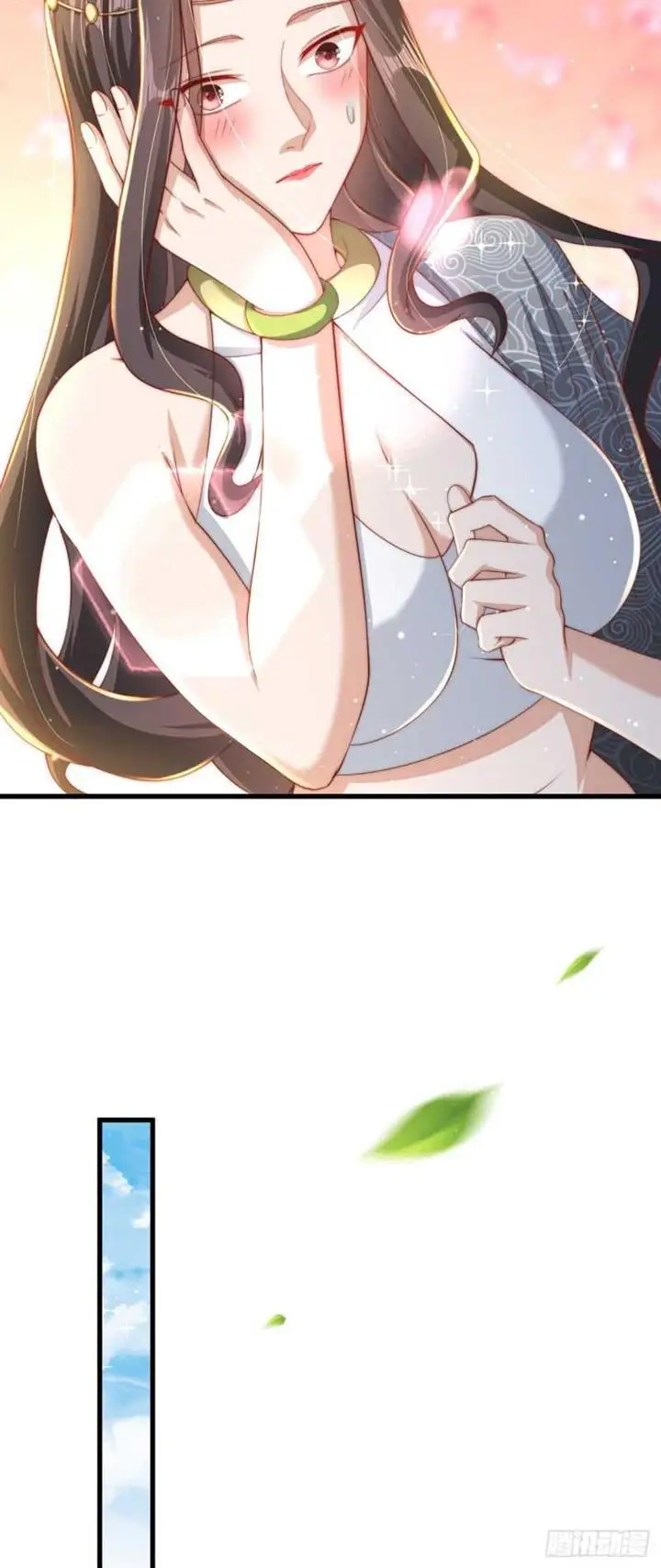 image-komik-the-unmatched-powerhouse-just-wants-to-farm-chapter-16-18/30