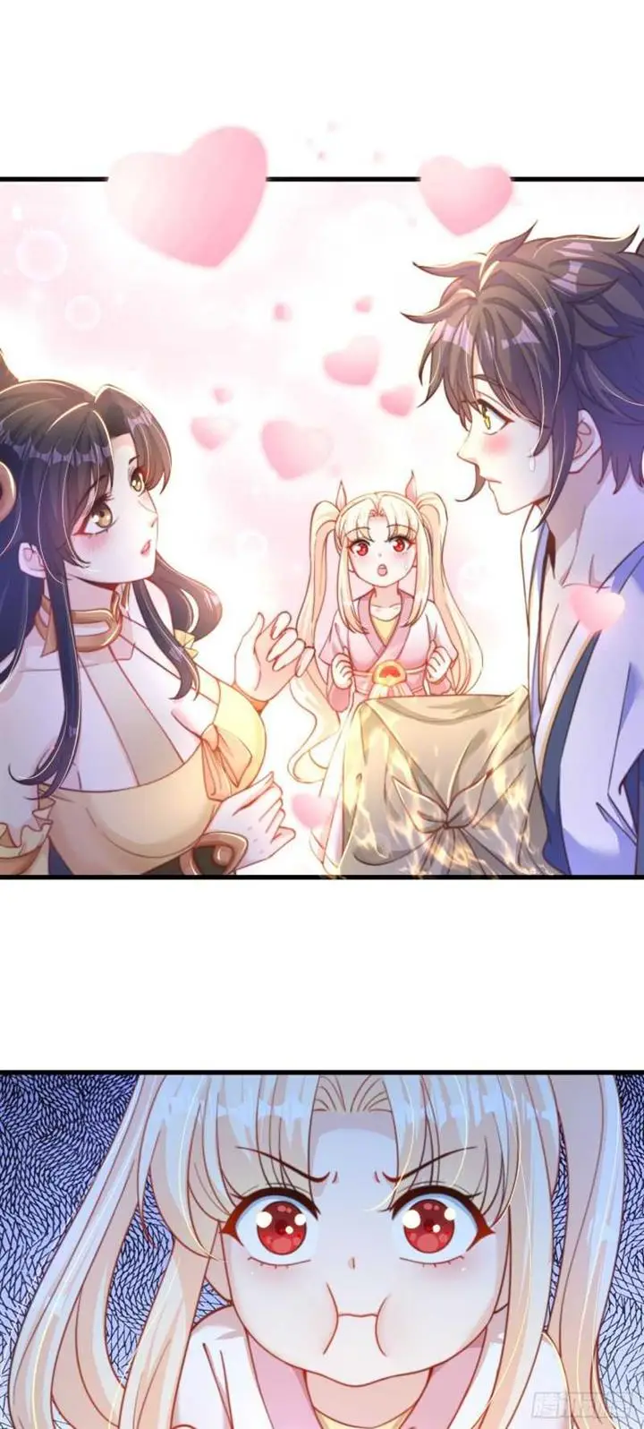image-komik-the-unmatched-powerhouse-just-wants-to-farm-chapter-17-2/33