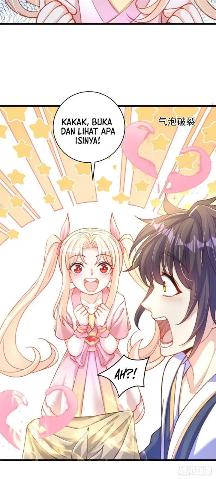 image-komik-the-unmatched-powerhouse-just-wants-to-farm-chapter-17-3/33