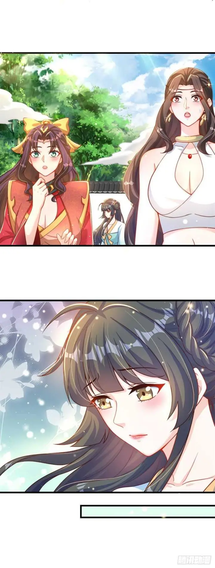image-komik-the-unmatched-powerhouse-just-wants-to-farm-chapter-17-14/33