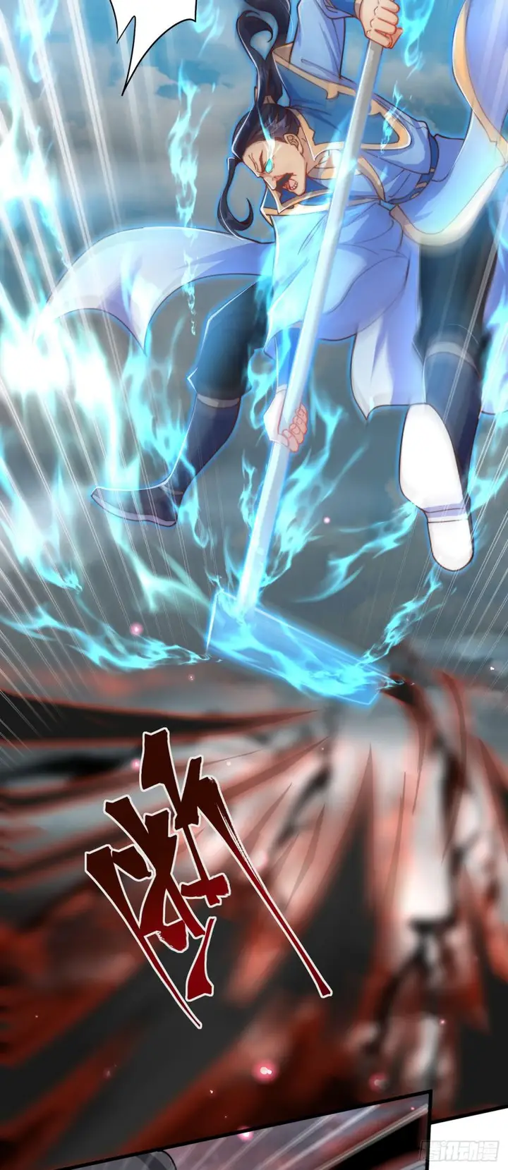 image-komik-the-unmatched-powerhouse-just-wants-to-farm-chapter-22-28/40
