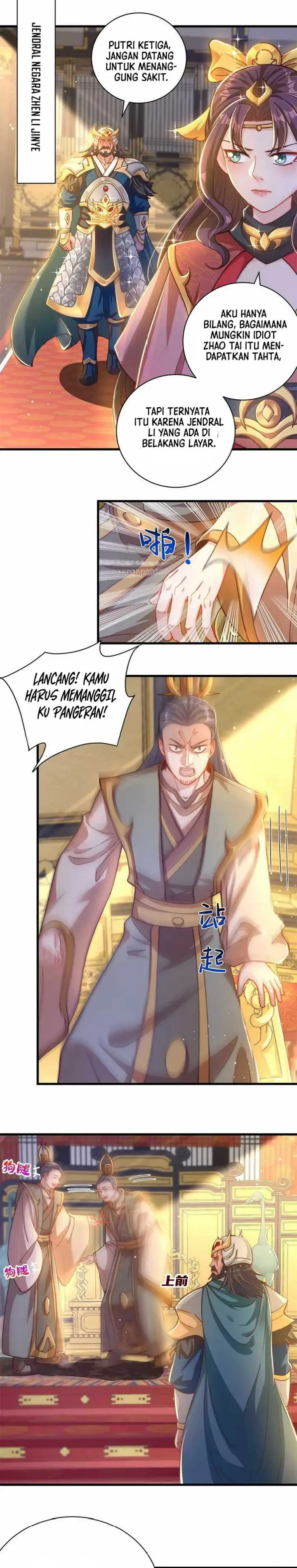 image-komik-the-unmatched-powerhouse-just-wants-to-farm-chapter-25-7/16