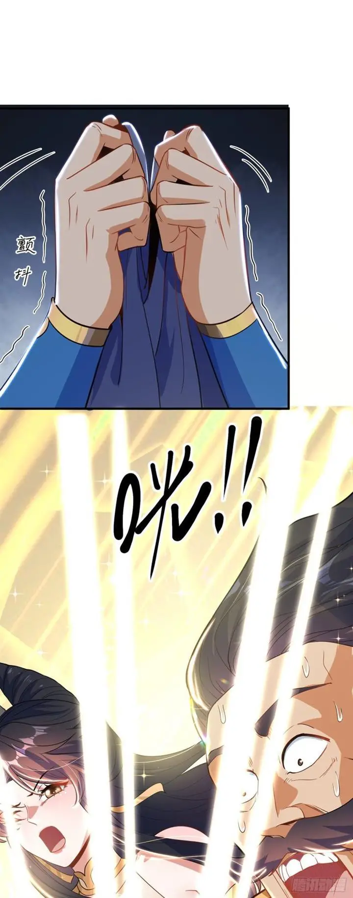 image-komik-the-unmatched-powerhouse-just-wants-to-farm-chapter-4-3/63