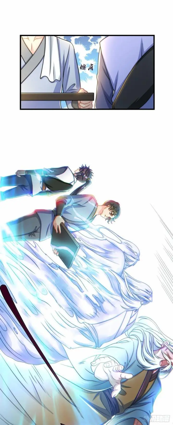 image-komik-the-unmatched-powerhouse-just-wants-to-farm-chapter-4-37/63